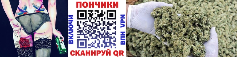 Наркошоп купить Alpha-PVP  Кокаин  Меф мяу мяу  ГАШ  Неман