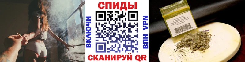 Купить  Неман  Бутират 1.4BDO 