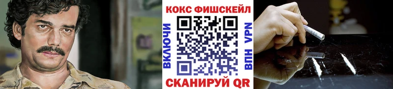 Купить где  Неман  Кокаин 99% 