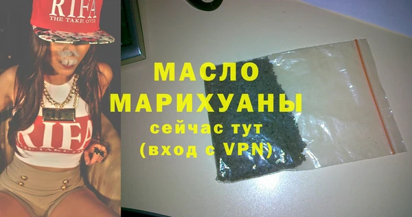 COCAINE Зерноград