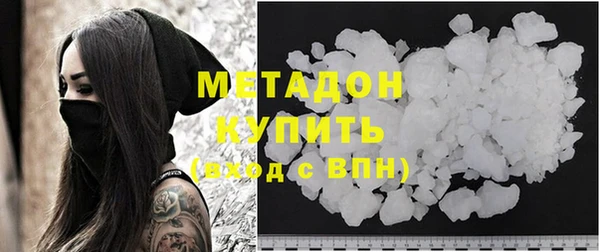 ECSTASY Зеленодольск