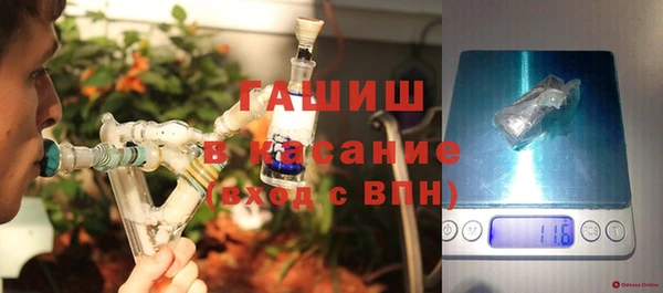 ECSTASY Зеленодольск