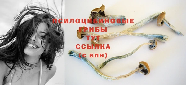 COCAINE Зерноград
