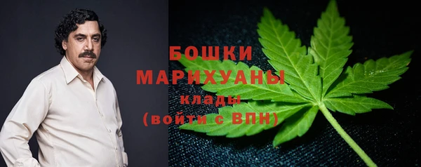 COCAINE Зерноград