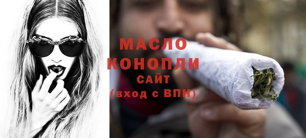 COCAINE Зерноград