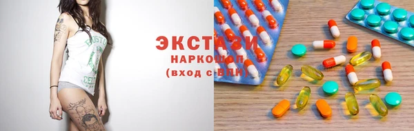 COCAINE Зерноград