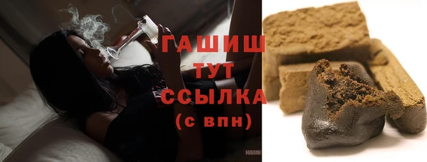 ECSTASY Зеленодольск