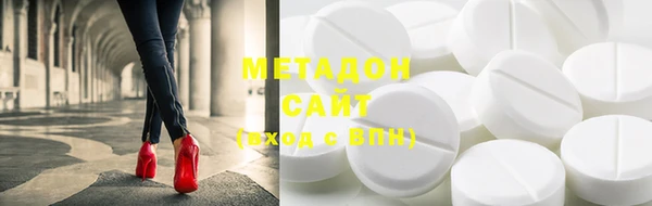 COCAINE Зерноград