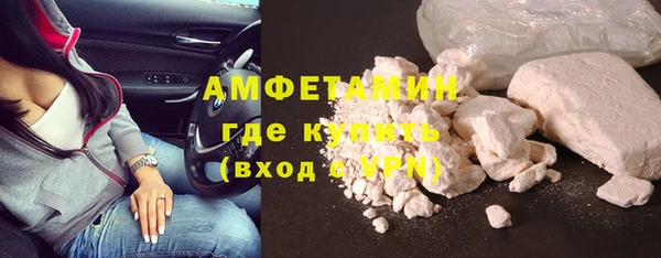 ECSTASY Зеленодольск
