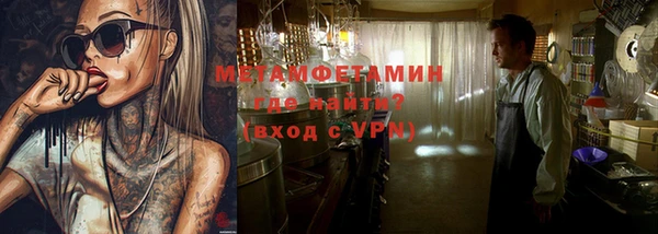 ECSTASY Зеленодольск