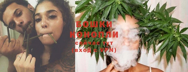 COCAINE Зерноград