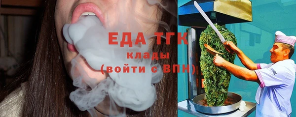 ECSTASY Зеленодольск