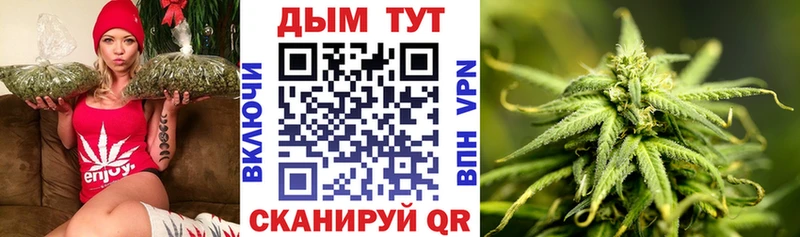 Конопля тримм  Купить где  Неман 